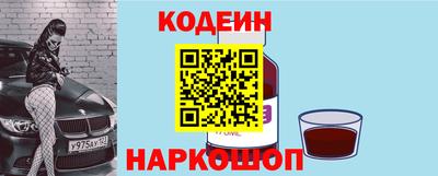 mix Гагарин
