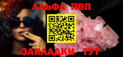 mix Гагарин