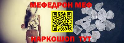дживик Гатчина