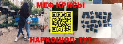mix Гагарин