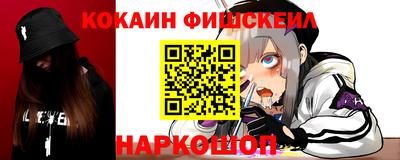 амфетамин Гай