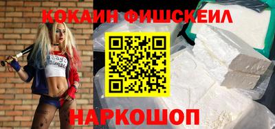 mix Гагарин