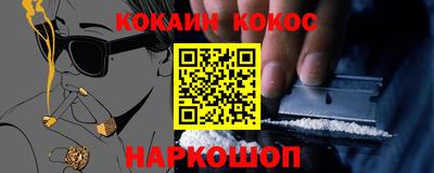 дживик Гатчина