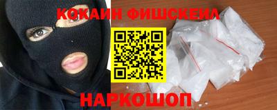 дживик Гатчина
