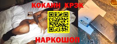 амфетамин Гай