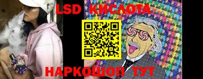 амфетамин Гай