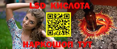 mix Гагарин