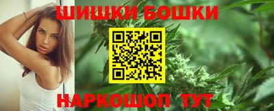 дживик Гатчина