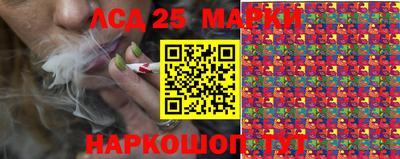 mix Гагарин