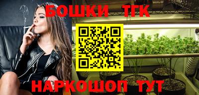 mix Гагарин