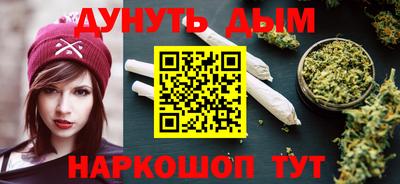 амфетамин Гай