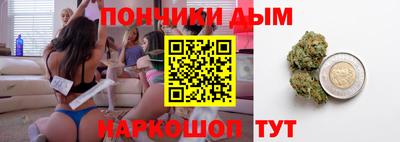 амфетамин Гай