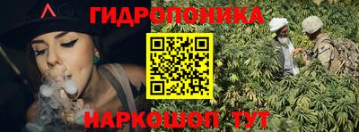 амфетамин Гай