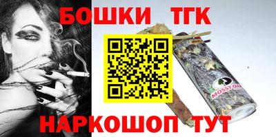 mix Гагарин