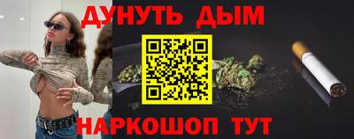 дживик Гатчина
