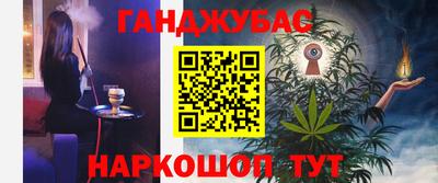 дживик Гатчина