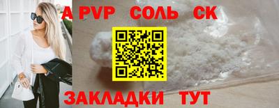 амфетамин Гай
