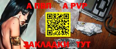 дживик Гатчина