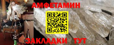mix Гагарин