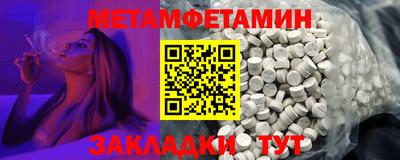 дживик Гатчина