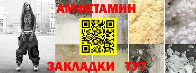 mix Гагарин