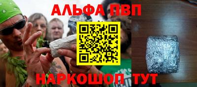 амфетамин Гай