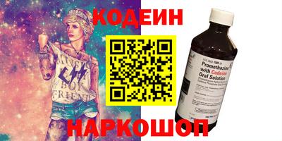 mix Гагарин