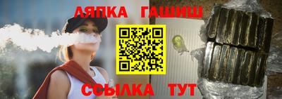 амфетамин Гай