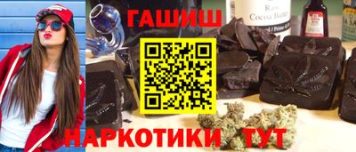 mix Гагарин