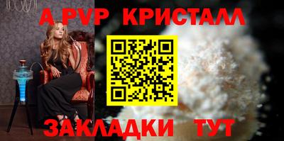 амфетамин Гай
