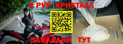 амфетамин Гай