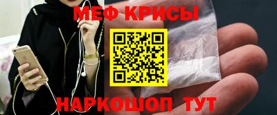 Альфа ПВП Ливны