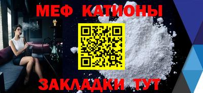 амфетамин Гай