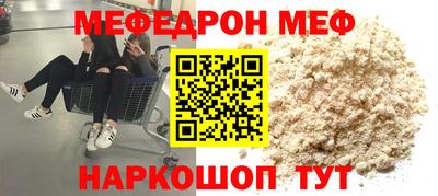 дживик Гатчина